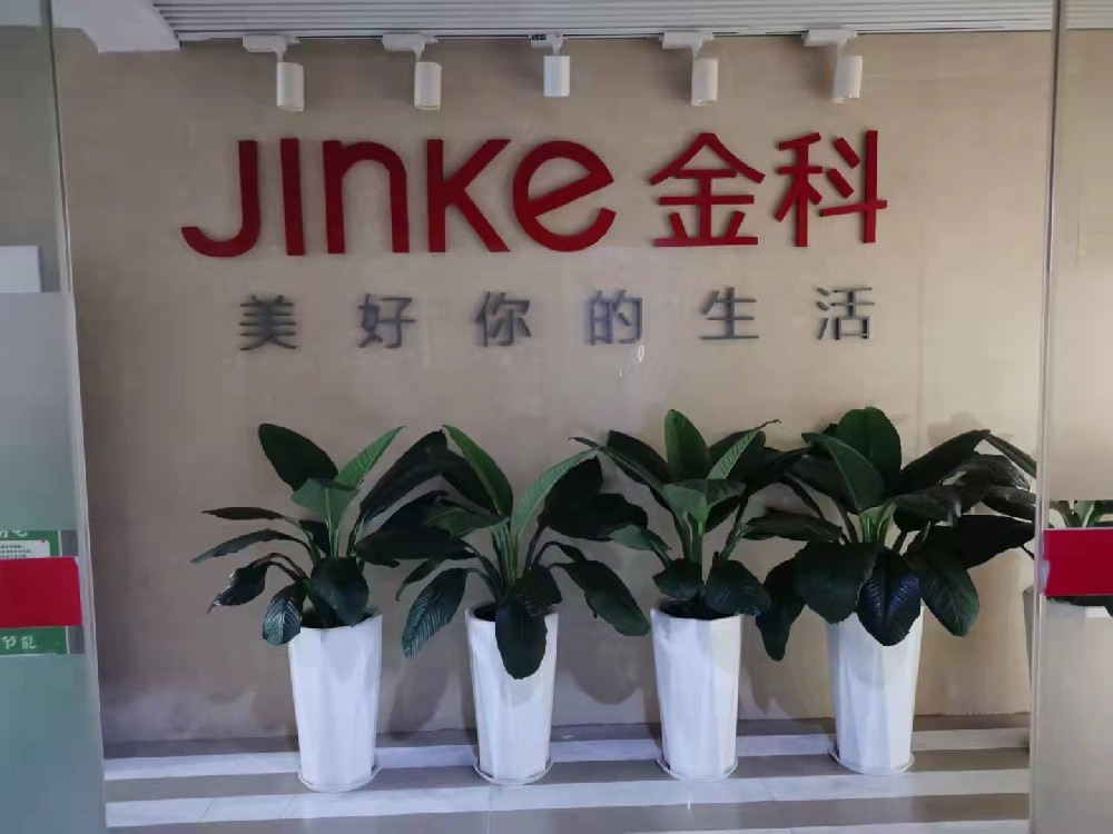 K8凯发-日立新智造，悦享2022鲜美生活